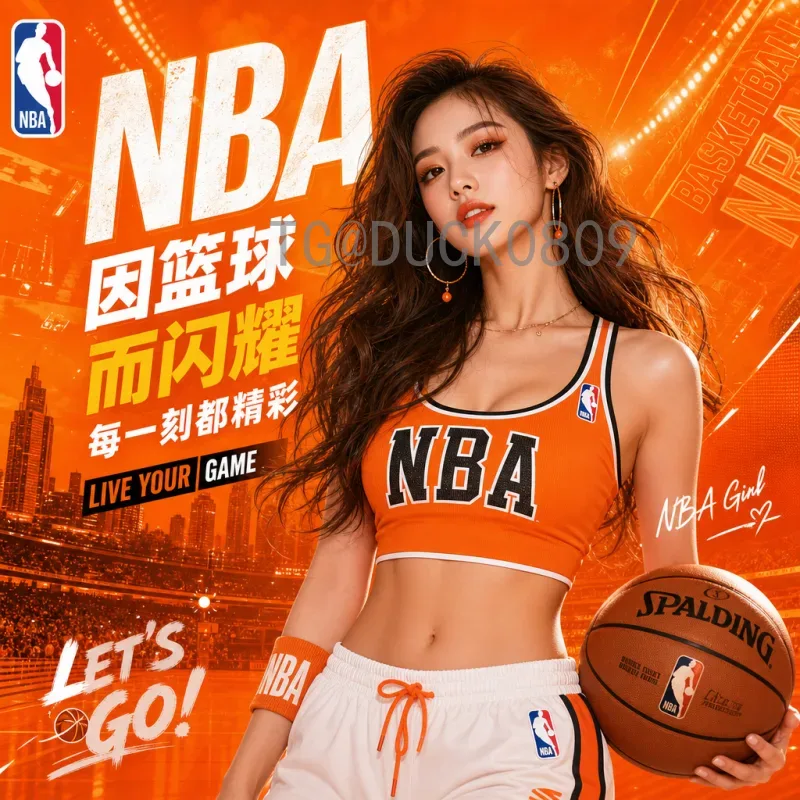 官方2026美加墨世界杯完整赛程详解：赛制革新与赛事亮点