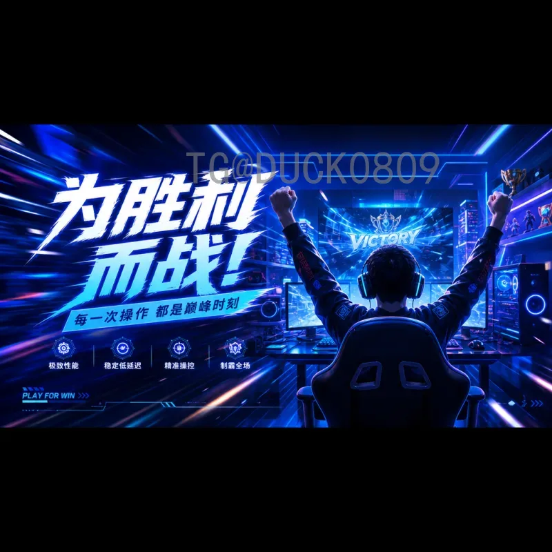 官方2026年国际足联世界杯门票开售时间：球迷必看购票攻略与注意事项