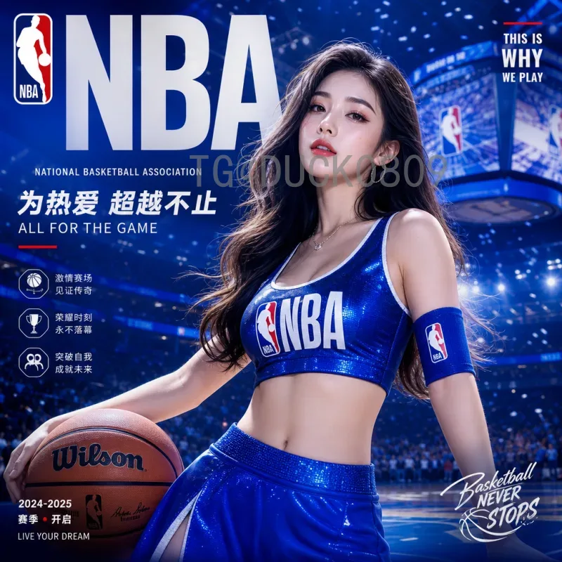 2026年世界杯决赛门票开售时间实时动态与抢票全攻略